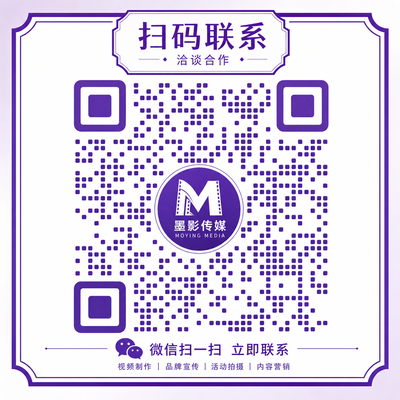 高清无码商务合作二维码